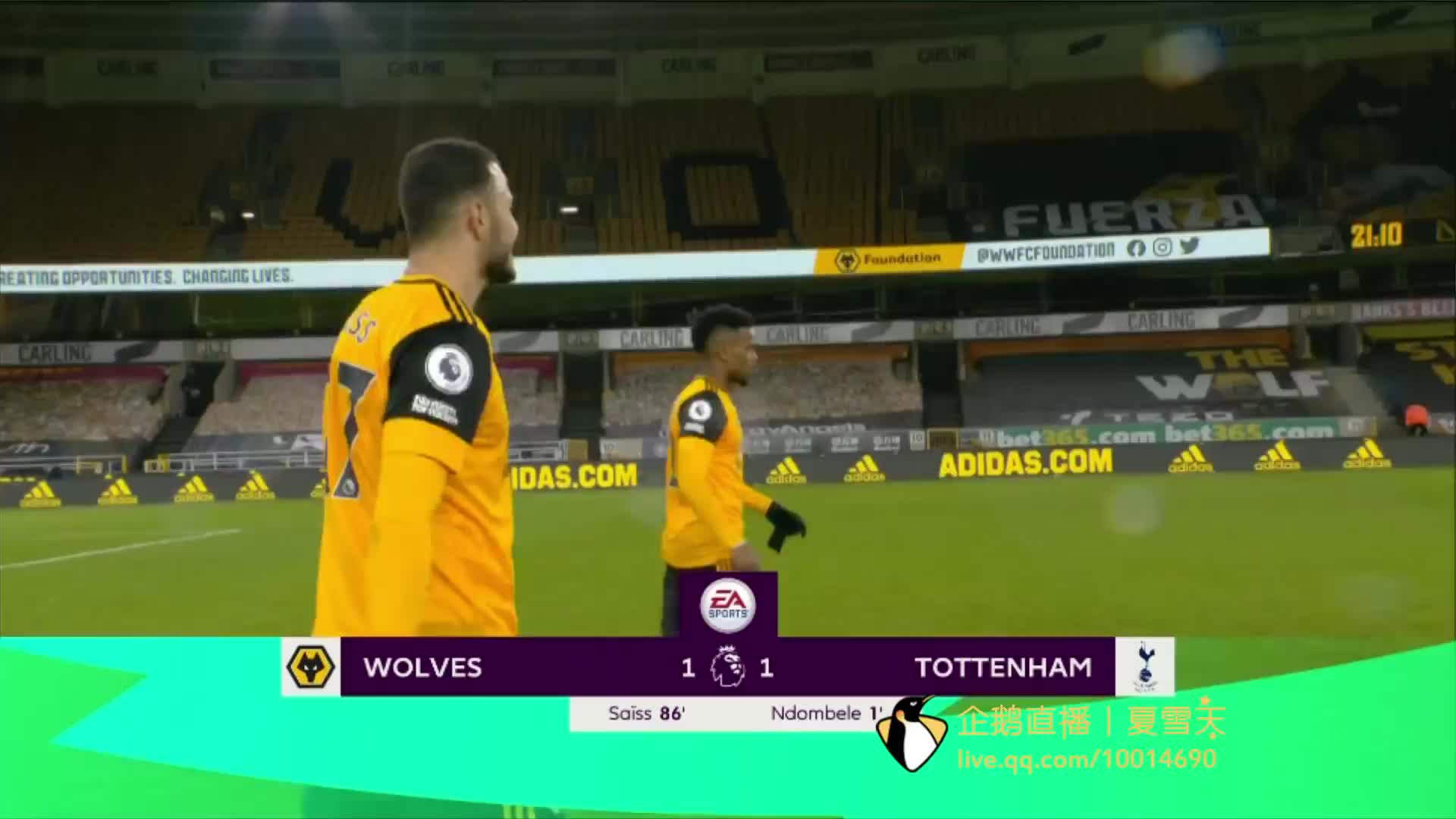 科学的调整 科学的调整